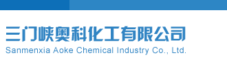 双色球各路专家工作室推荐汇编25年福彩双色球三门峡奥科化工有限公司